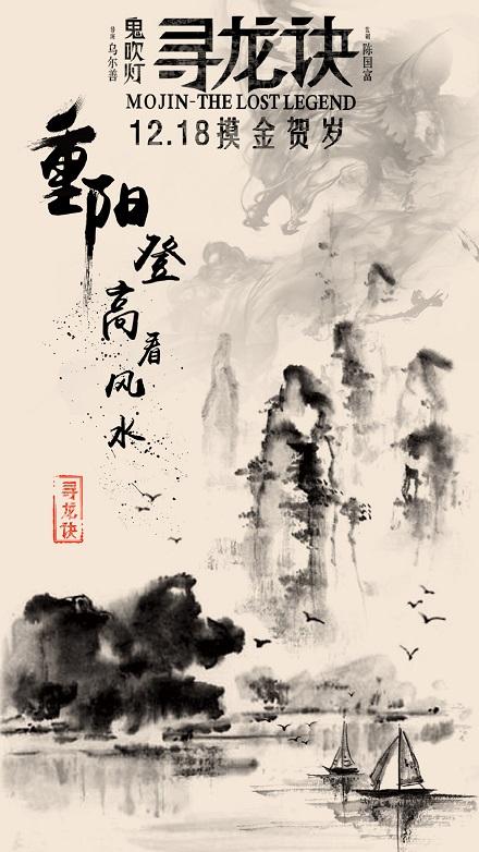 不动产证使用期限没填的视频